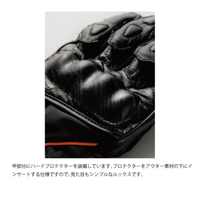 楽天市場】HYOD HHG501 ST-X HEATING RIDE GLOVES BLACK/WHITE 