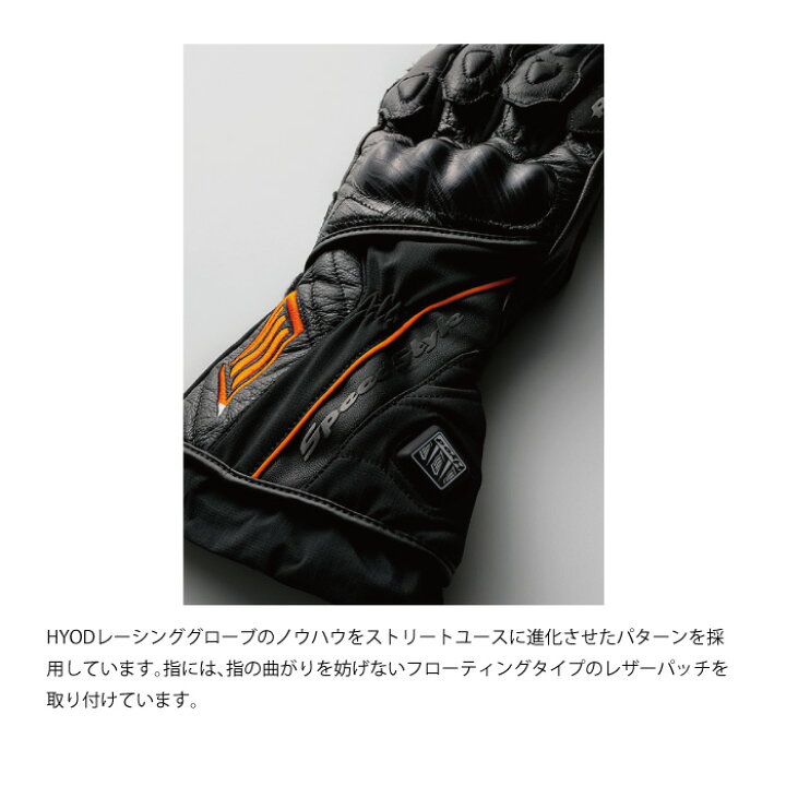 楽天市場】HYOD HHG501 ST-X HEATING RIDE GLOVES BLACK ヒョウドウ  