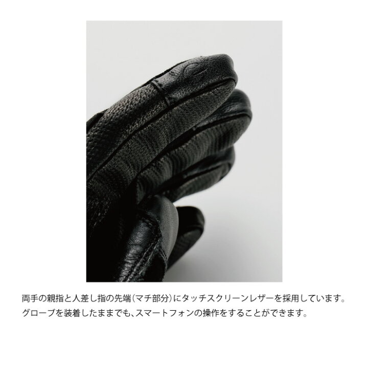 楽天市場】HYOD HHG501 ST-X HEATING RIDE GLOVES BLACK ヒョウドウ 
