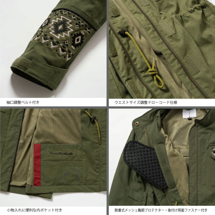 楽天市場】ロッソスタイルラボ ROJ123 ミリタリージャケット KHAKI 