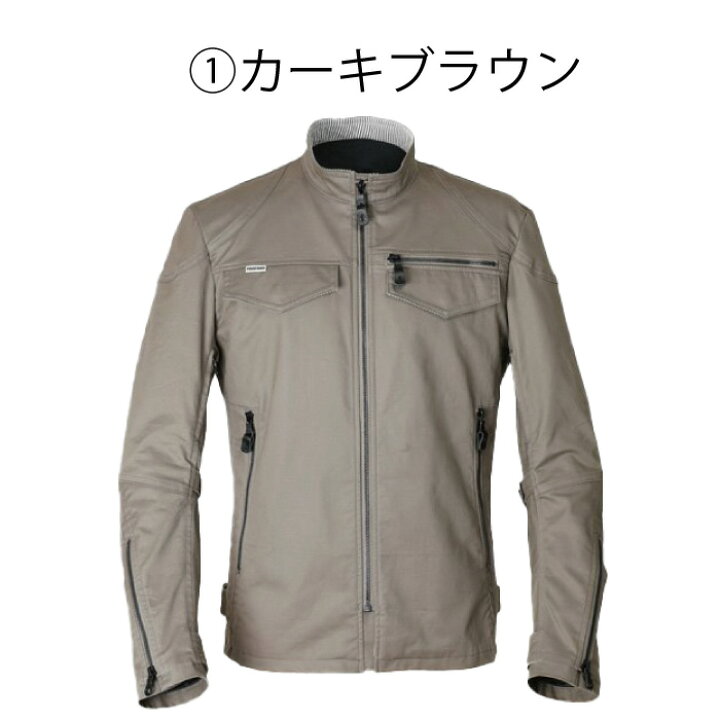 楽天市場】【値下げしました！】パワーエイジ PJ-24102 コットン 