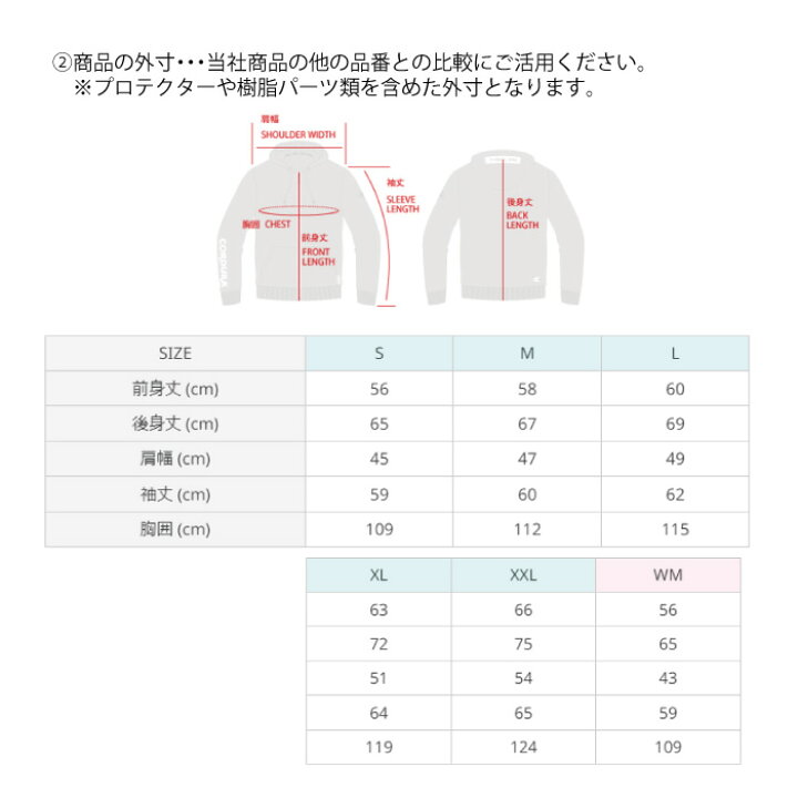 楽天市場】【値下げしました！】RSタイチ RSJ330 コーデュラフーディ 