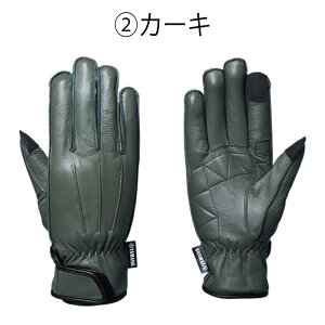 �y�G���g���[�œ��XP5�{�I�y�V�労�ӍՊ��Ԓ��z�y�݌ɏ������i�I�z���}�n YAG66 �E�H�b�V���u�����U�[�E�C���^�[�O���[�u(90792G071_04) �A�E�g���b�g