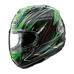 AC RX-7X RADICAL GREEN wbg oCN wbg ttFCX  