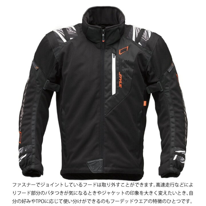 楽天市場】HYOD STJ029DN ST-S SPEED PARKA D3O ヒョウドウ ジャケット  