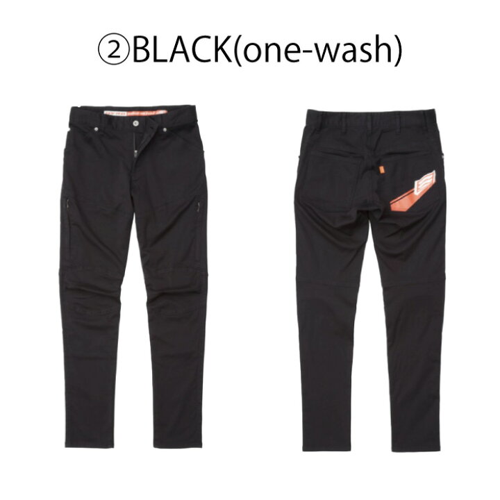 楽天市場】ヒョウドウ HYD537DN HYOD D3O BIKERS ZIP VENT 25春夏 膝に 
