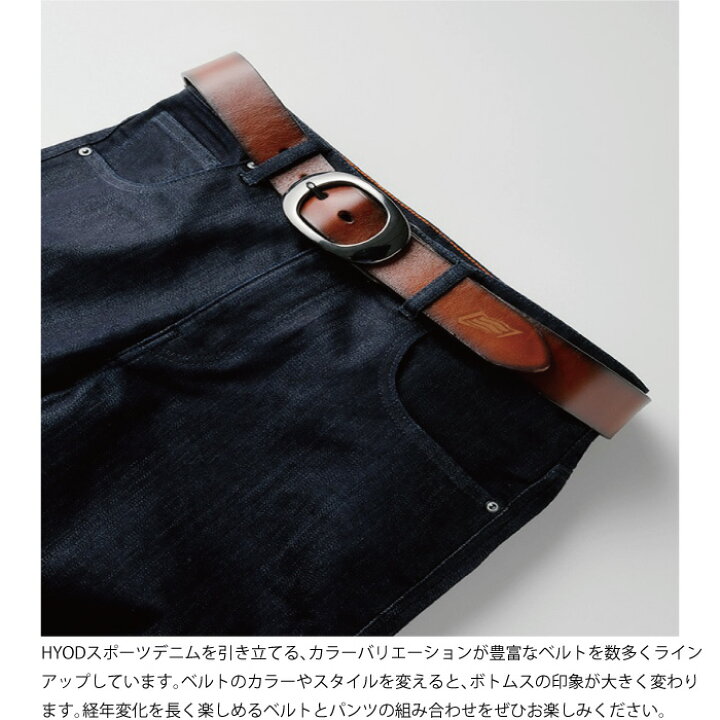 楽天市場】ヒョウドウ HYD544DN HYOD D3O SPRINT FIT DENIM 24春夏 膝 