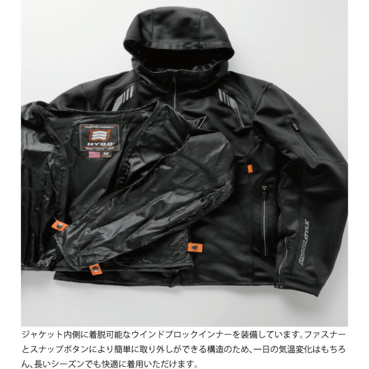 楽天市場】ヒョウドウ STJ047D(Womens) ST-X MINERVA D3O PARKA 
