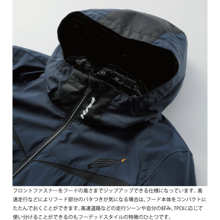 楽天市場】ヒョウドウ STJ823 ST-X TEXTILE [SPRINT PARKA] オール 