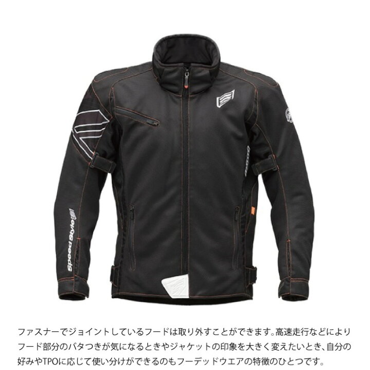 楽天市場】【P3倍ｾｰﾙ!お買い物ﾏﾗｿﾝ期間中】ヒョウドウ STJ033DN ST-S 