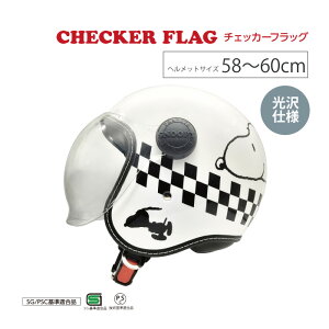 Cg AXS SNJ-114 `FbJ[tbO zCg SNOOPY CHECKER FLAG SNOOPY WFbgwbg