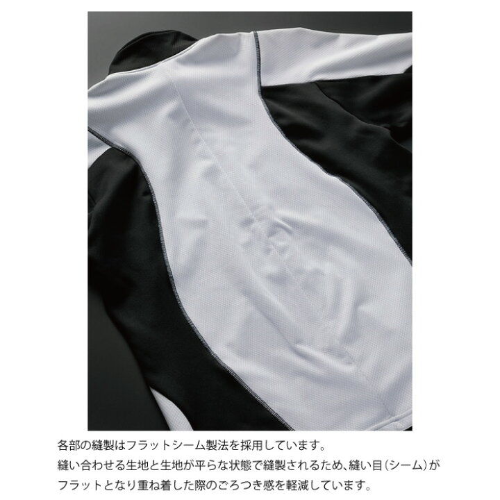楽天市場】ヒョウドウ HRI511 WIND BLOCK INNER JAC インナー 