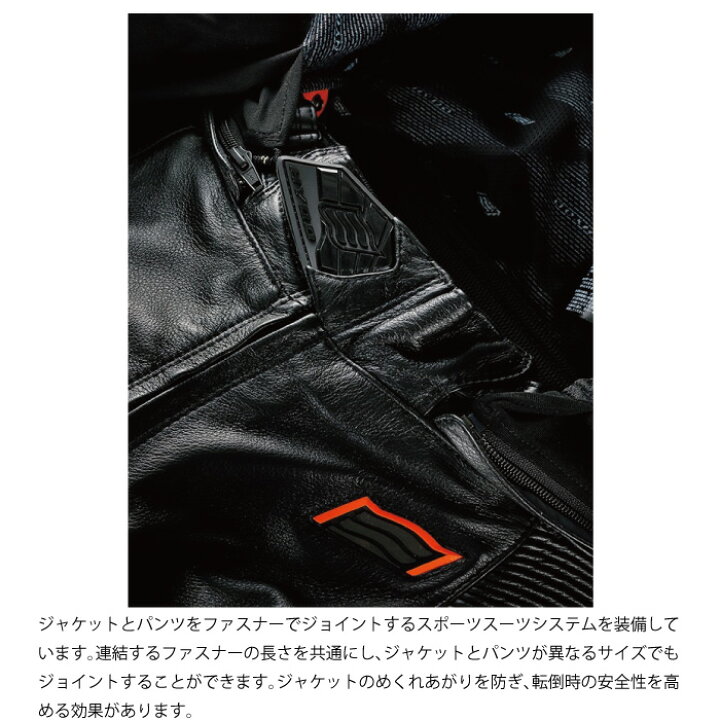 楽天市場】ヒョウドウ HSL804D ST-X Lite [ULMO D3O] アイボリー 