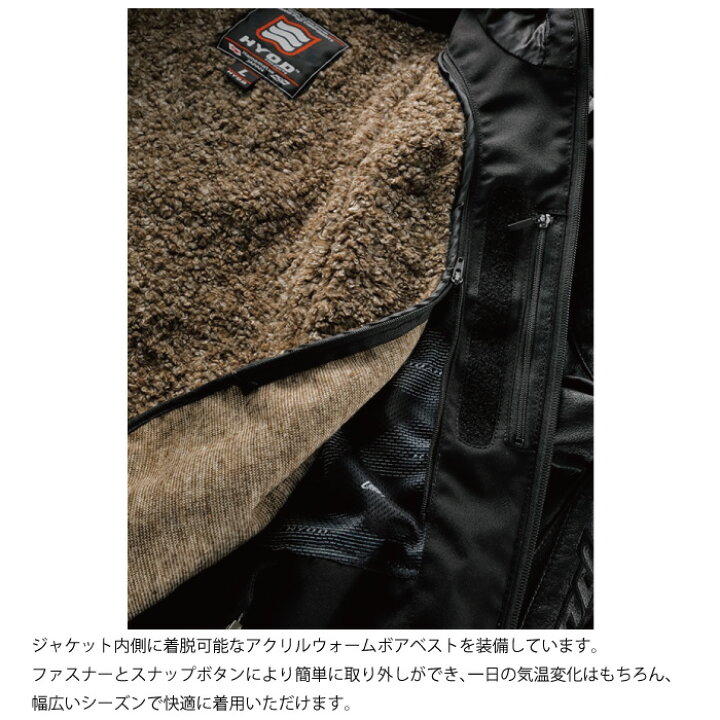 楽天市場】【エントリ−でP5倍！お買い物マラソン期間中】ヒョウドウ 