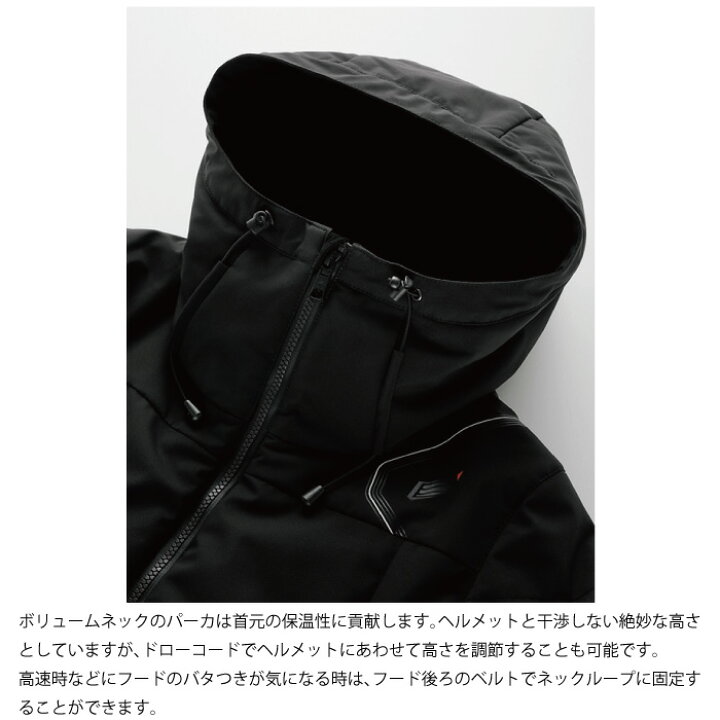 楽天市場】ヒョウドウ STJ821 ST-X TEXTILE [GRAM] ダウンジャケット 