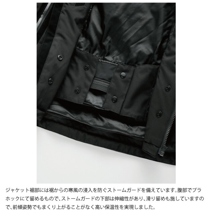 楽天市場】ヒョウドウ STJ821 ST-X TEXTILE [GRAM] ダウンジャケット 