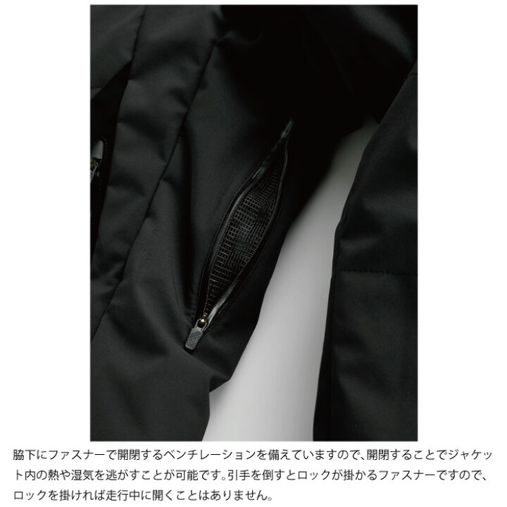 楽天市場】ヒョウドウ STJ821 ST-X TEXTILE [GRAM] ダウンジャケット 