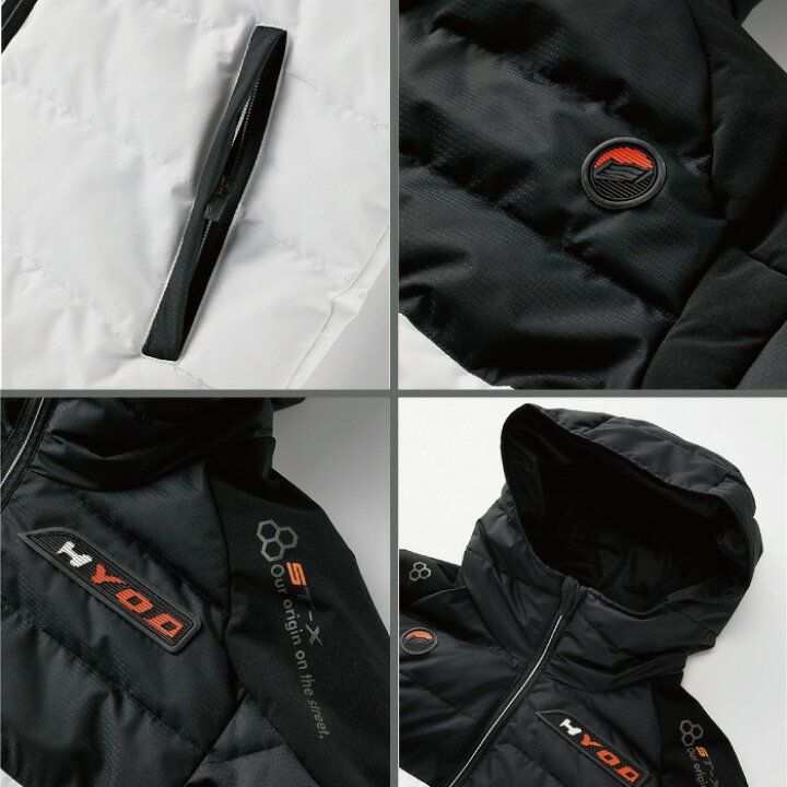 楽天市場】ヒョウドウ STJ815N ST-X TEXTILE [iD JACKET] テキスタイル 