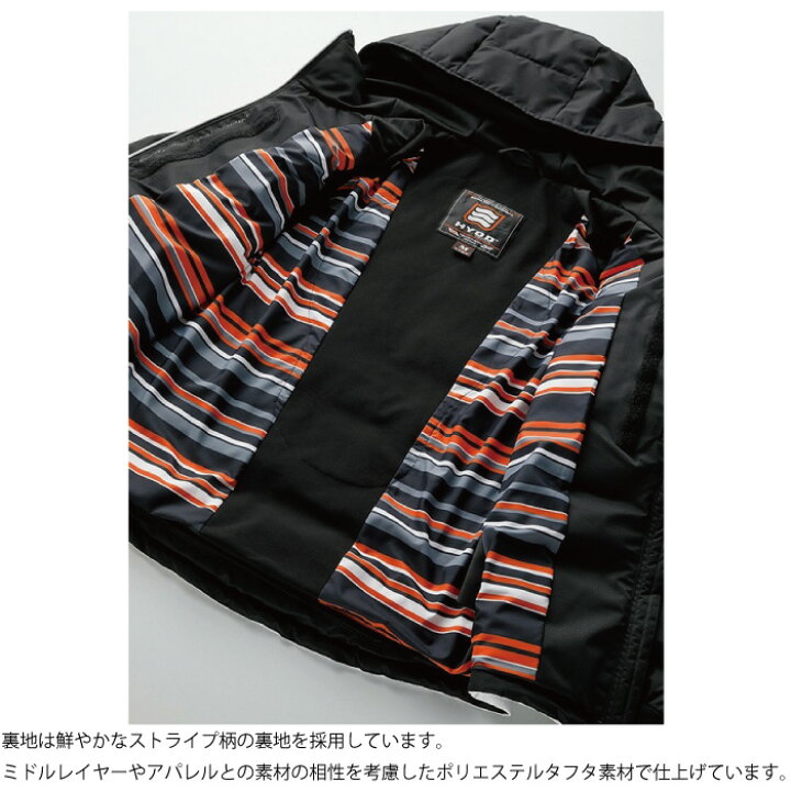 楽天市場】ヒョウドウ STJ815N ST-X TEXTILE [iD JACKET] テキスタイル 
