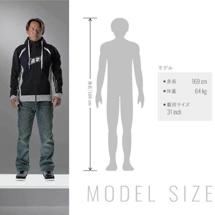 楽天市場】ヒョウドウ HYD517DN HYOD D3O SPORTS DENIM “WARM LAYERED 