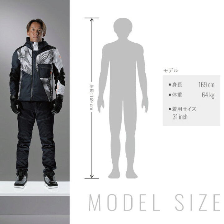 楽天市場】ヒョウドウ HYD533DN HYOD D3O BIKERS PANTS “WARM LAYERED 