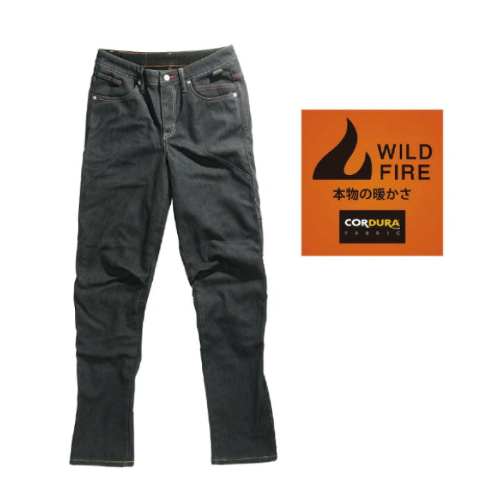 楽天市場】56design EDWIN Collab 3D FIT WILD FIRE DENIM CORDURA 