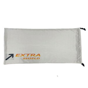 ヤマシロ EXTRAシールド シールドストレージバッグ(EX200000)