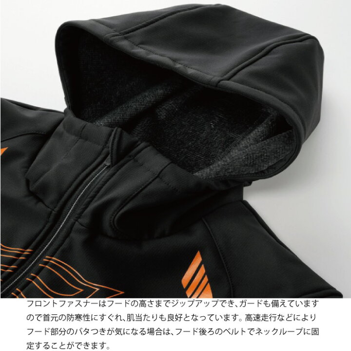 楽天市場】HYOD STJ816 ST-X FLEXIBLE WINTER PARKA〔MINERVA〕 25秋冬 