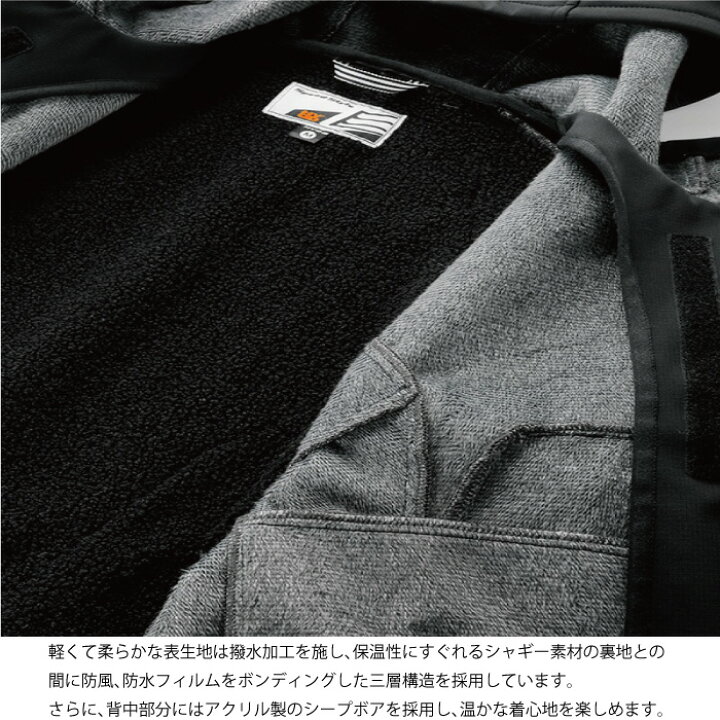 楽天市場】HYOD STJ816 ST-X FLEXIBLE WINTER PARKA〔MINERVA〕 25秋冬 