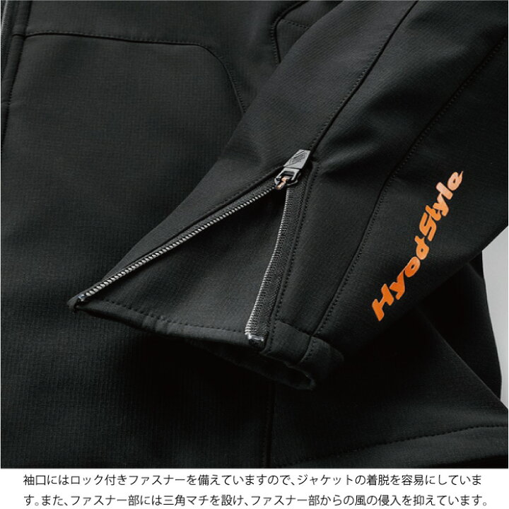 楽天市場】HYOD STJ816 ST-X FLEXIBLE WINTER PARKA〔MINERVA〕 25秋冬 