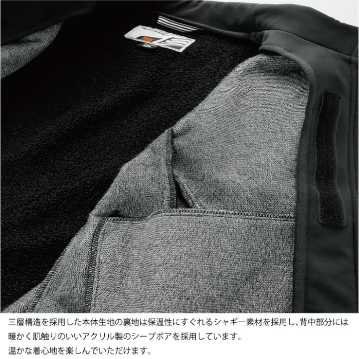 楽天市場】HYOD STJ817 ST-X FLEXIBLE WINTER JAC〔SPEED-iD〕 25秋冬 