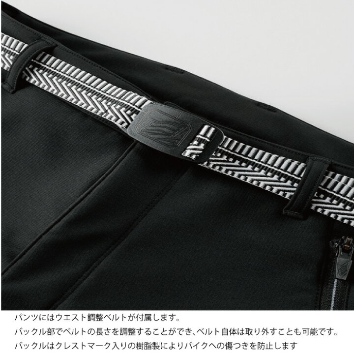 楽天市場】HYOD STT509 ST-X FLEXIBLE WINTER STRAIGHT PANTS 秋冬 
