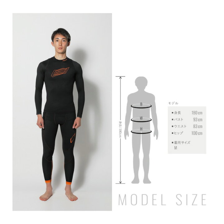 楽天市場】ヒョウドウ HRU701 HYOD BOOST CROSS-MESH UNDER SHIRTS 25 