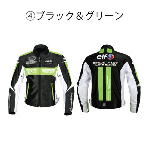 �y�G���g���[�œ��XP5�{�I�y�V�労�ӍՊ��Ԓ��z�G���t EJ-S103 �C�f�A�[�����b�V���W���P�b�g 25�t��