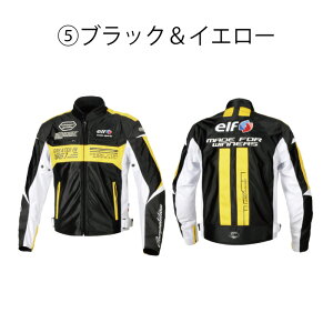 �y�G���g���[�œ��XP5�{�I�y�V�労�ӍՊ��Ԓ��z�G���t EJ-S103 �C�f�A�[�����b�V���W���P�b�g 25�t��