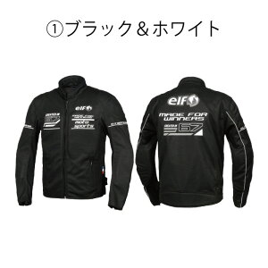 �G���t EJ-S116 �t���b�h���b�V���W���P�b�g 25�t��