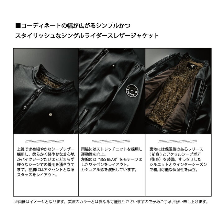 楽天市場】HYOD H3L502 HYOD 365 TARGE NAVY ヒョウドウ バイク 