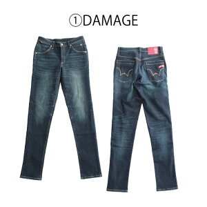 yXP3{}\Ԓz56fUC EDWIN Collab SUPER STRETCH SLIM CORDURA DENIM (056S01) fj