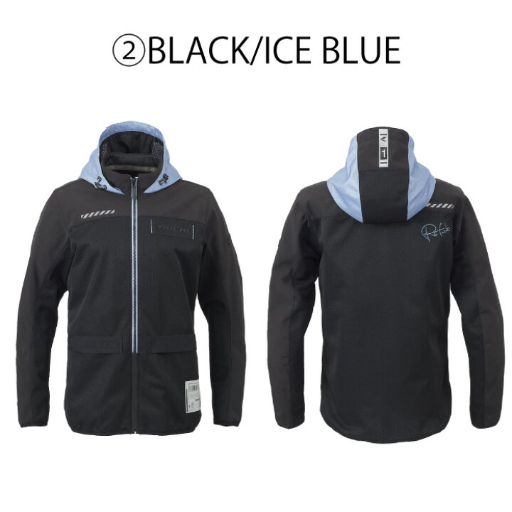 楽天市場】RSタイチ RSJ334 エアーフリップパーカ 25春夏 レディース  