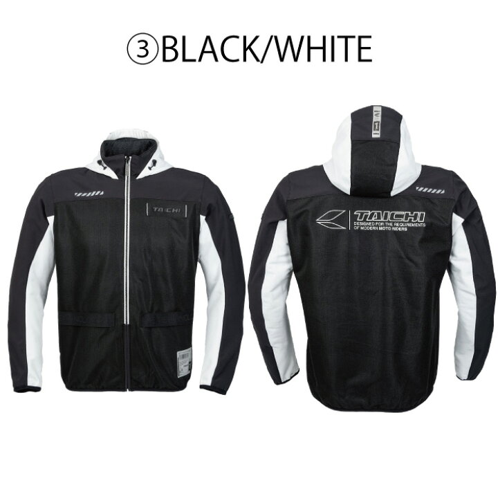 楽天市場】RSタイチ RSJ334 エアーフリップパーカ 25春夏 レディース  