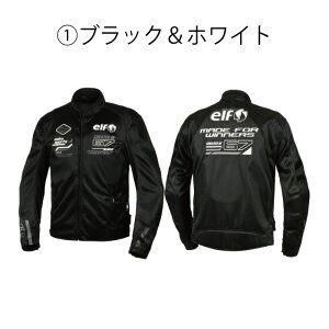 �G���t EJ-S121 �G�I���A���b�V���W���P�b�g 26�t��