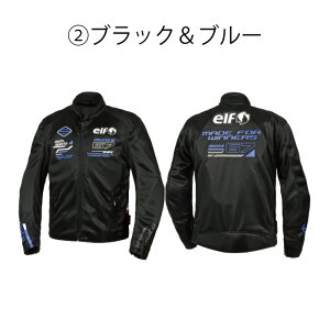 �G���t EJ-S121 �G�I���A���b�V���W���P�b�g 26�t��
