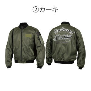 tbOVbv FJ-S219 x^XMA-1 ^CvA 25t oCN WPbg