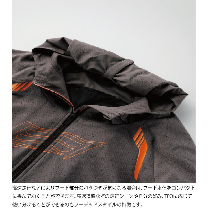 楽天市場】ヒョウドウ STJ329M ST-S UCHIMIZU VENTED クールドライ 