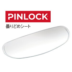 OGK Kabuto SAJ-P sbNV[g