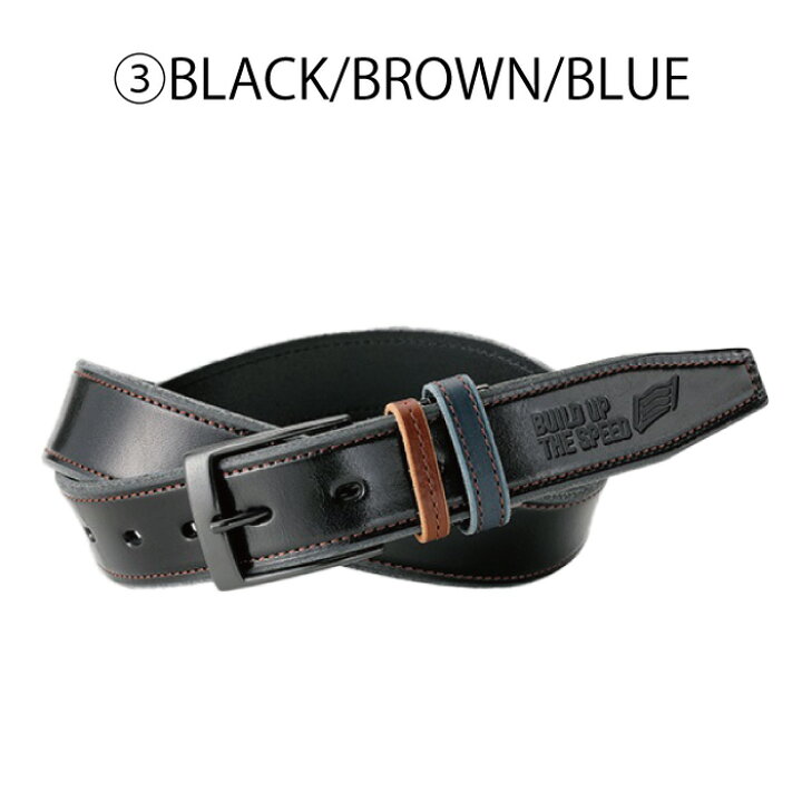 楽天市場】ヒョウドウ HYA547 HYOD DOUBLE LOOP BELT ベルト 