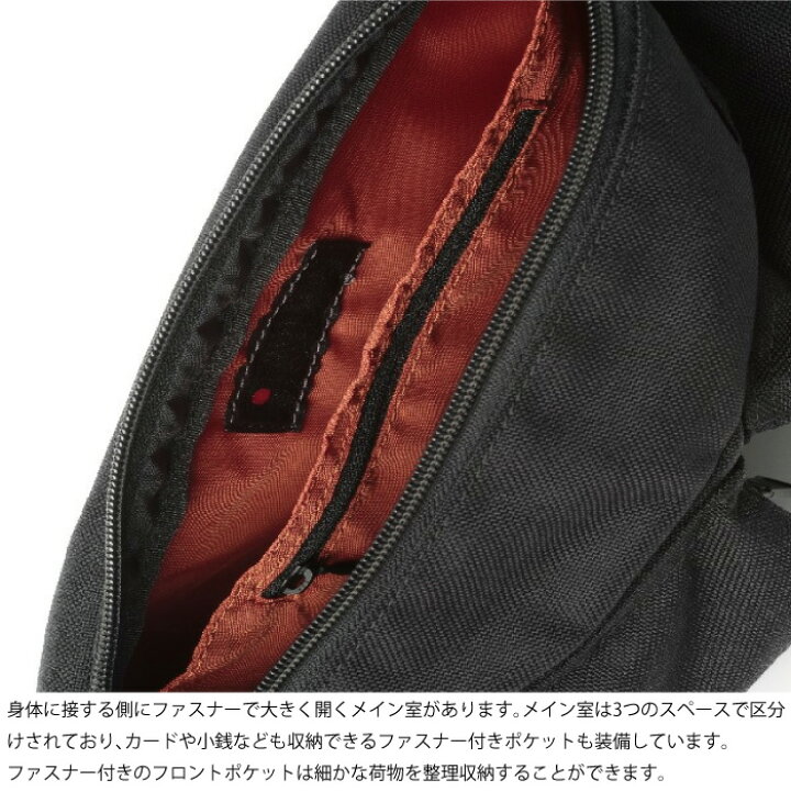 楽天市場】ヒョウドウ HSB003 HYOD DUAL POCKET BODY BAG “Ricasso 
