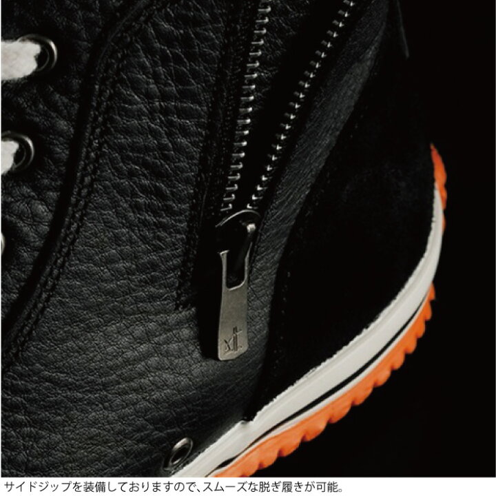 楽天市場】HYF002 HYOD HIGH-CUT RIDE SNEAKERS BLACK VENT 