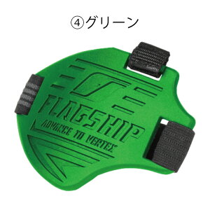 yGg[œXP5{!X[p[SALEԒztbOVbv FSPD-01 Vtgpbhn[h^Cv