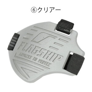 tbOVbv FSPD-01 Vtgpbhn[h^Cv